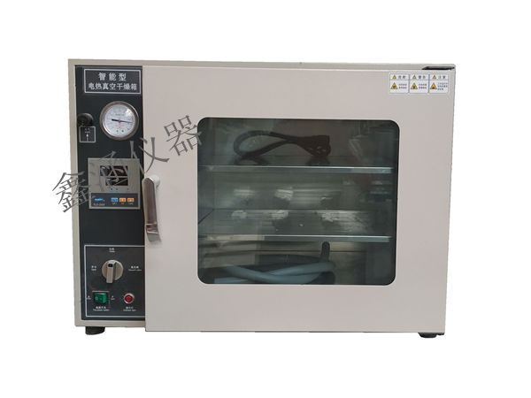 真空幹燥箱